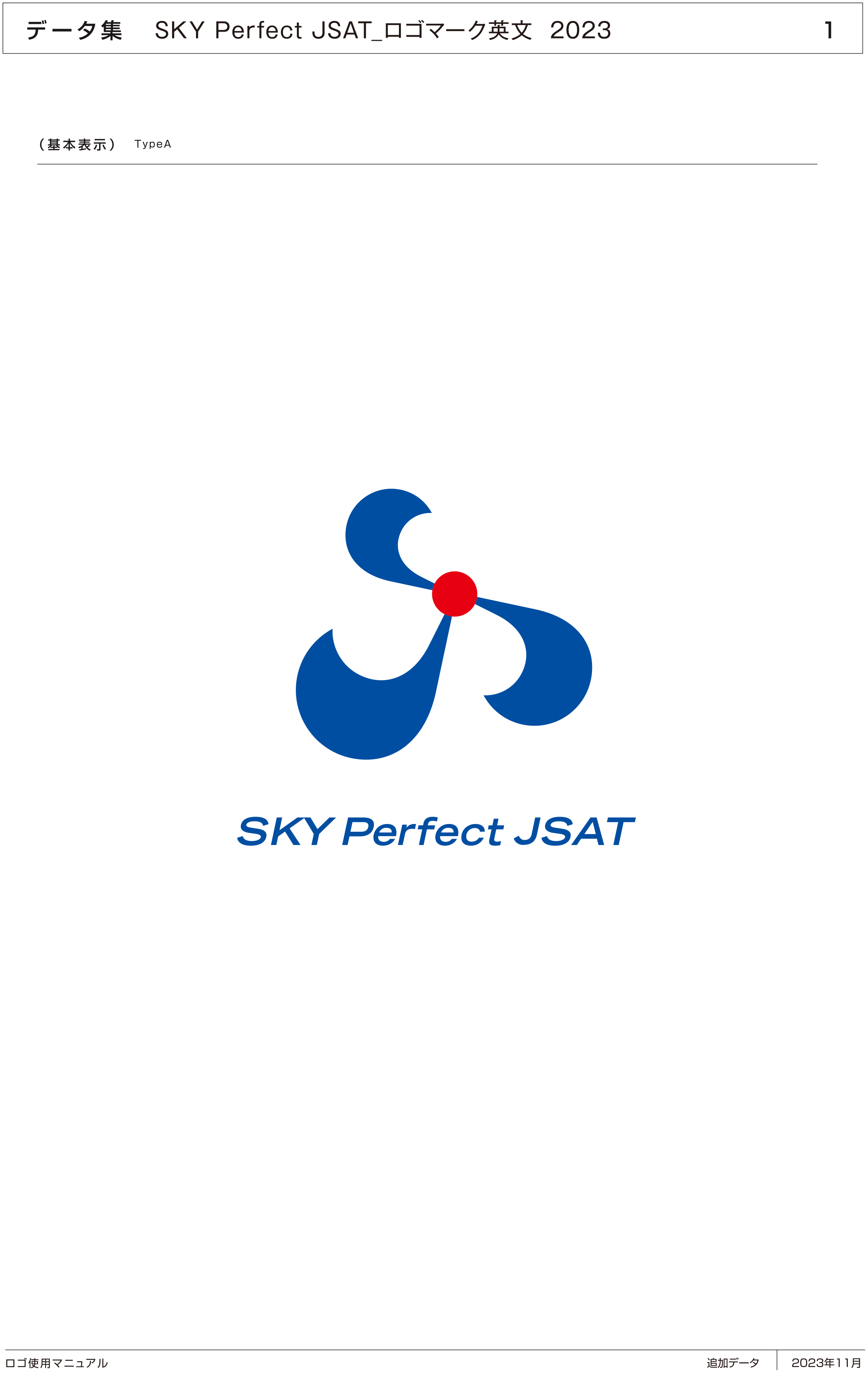 SKY Perfect JSAT Corporation